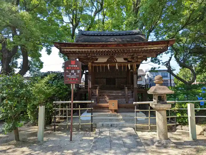 藤森神社(京都府)