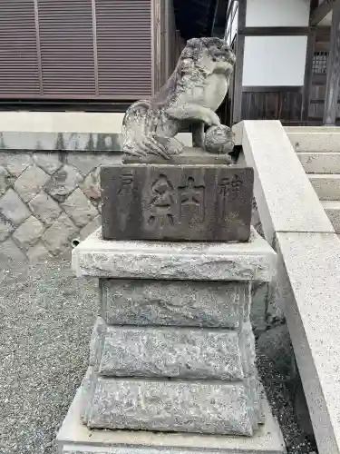 諏訪仮宮の{uncategorized: "未分類", other: "その他", undefined: "問題あり", building: "その他建物", grave: "お墓", sacred_gate: "鳥居", guardian: "狛犬", statue: "像", buddha: "仏像", history: "歴史", nature: "自然", garden: "庭園", animal: "動物", pagoda: "塔", temizu: "手水舎", mountain_gate: "山門・神門", sanctuary: "本殿・本堂", subordinate: "末社・摂社", art: "芸術", scenery: "景色", jizo: "地蔵", ema: "絵馬", goshuin: "御朱印", omikuji: "おみくじ", items: "授与品その他", amulet: "お守り", goshuincho: "御朱印帳", eats: "食事", festival: "お祭り", votive_dance: "神楽", shichigosan: "七五三参", wedding: "結婚式", experience: "体験その他", initially: "初詣", around: "周辺", anti_infection: "感染症対策"}