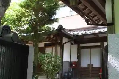 安養寺(京都府)