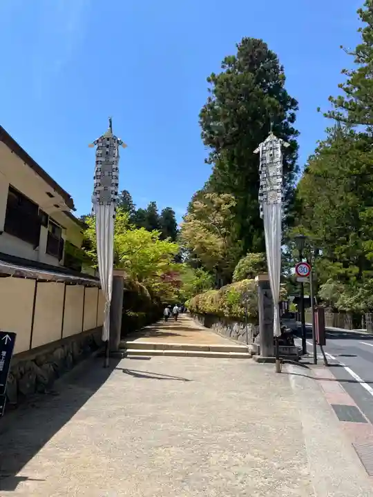 壇上伽藍(和歌山県)