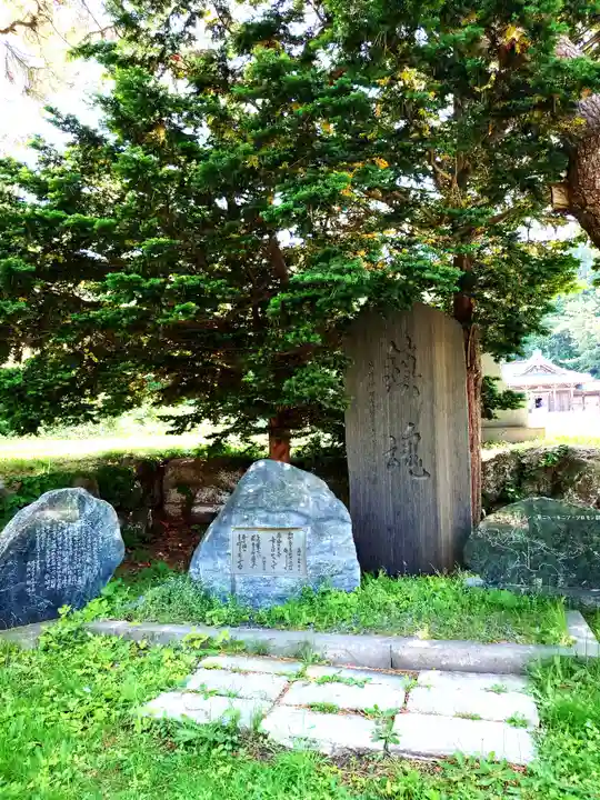 函館護國神社(北海道)