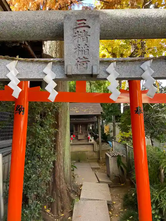 千住本氷川神社(東京都)