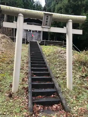 九戸神社の鳥居