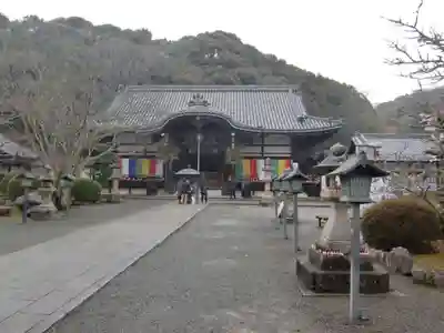 根来寺(和歌山県)