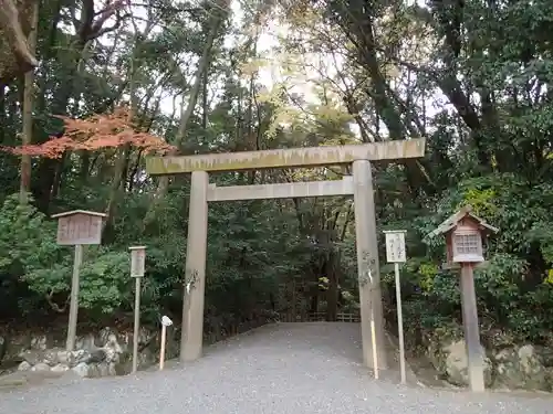 倭姫宮（皇大神宮別宮）の鳥居