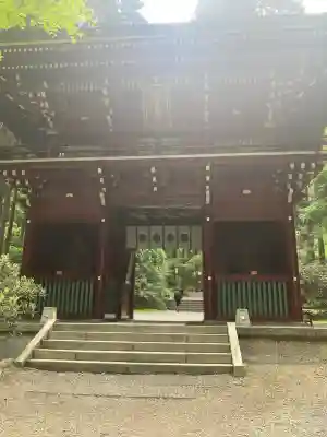 御岩神社(茨城県)