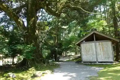 若狭神宮寺のその他建物
