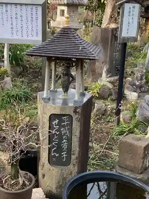 常泉寺(神奈川県)
