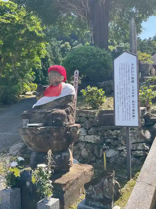 宝積寺(群馬県)