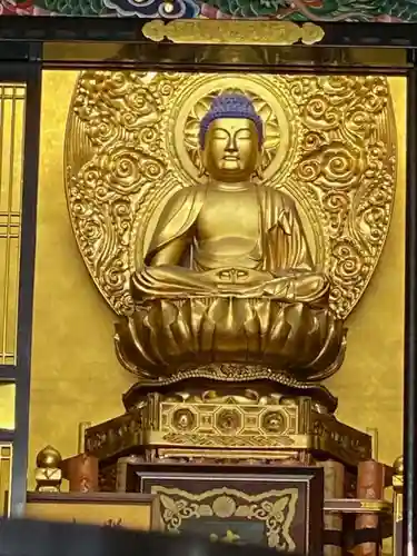 西方寺(福島県)