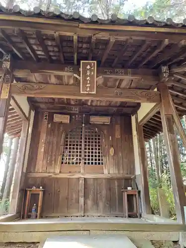 霊山寺（仁和寺境外御堂）(京都府)