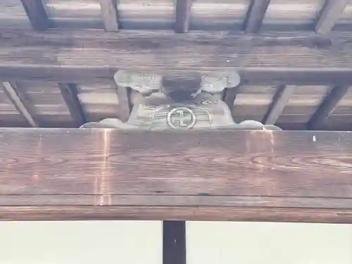 清雲寺(三重県)