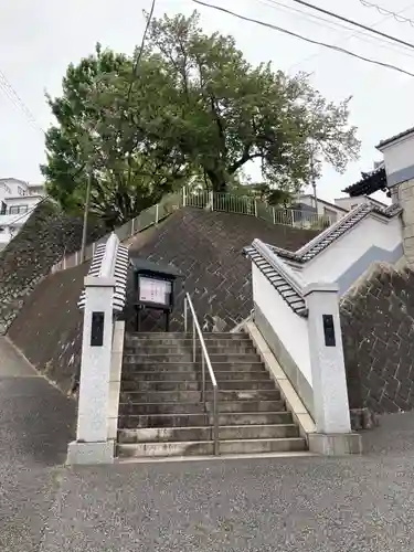 蓮法寺(神奈川県)