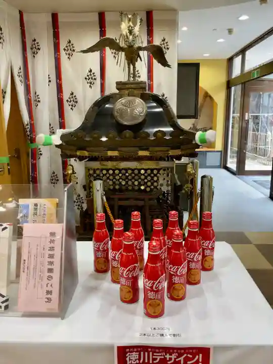 前橋東照宮の授与品その他