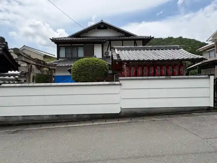 瑞光院(京都府)