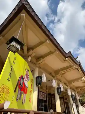 湊川神社(兵庫県)