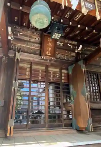 櫻木神社(東京都)