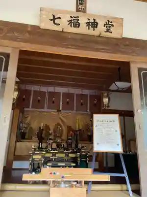 真野寺のその他建物