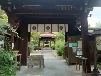 梨木神社(京都府)