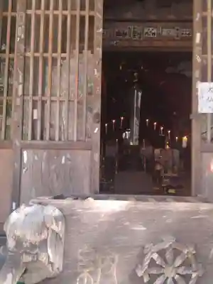 西光寺(宮城県)