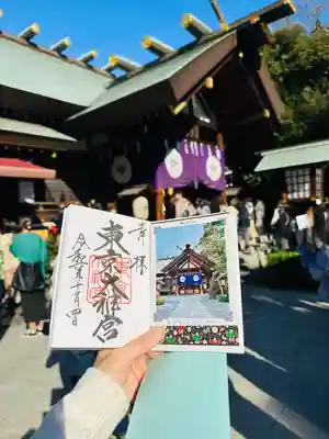 東京大神宮(東京都)