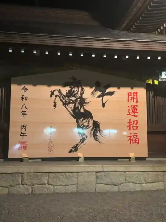 砥鹿神社(里宮)の{uncategorized: "未分類", other: "その他", undefined: "問題あり", building: "その他建物", grave: "お墓", sacred_gate: "鳥居", guardian: "狛犬", statue: "像", buddha: "仏像", history: "歴史", nature: "自然", garden: "庭園", animal: "動物", pagoda: "塔", temizu: "手水舎", mountain_gate: "山門・神門", sanctuary: "本殿・本堂", subordinate: "末社・摂社", art: "芸術", scenery: "景色", jizo: "地蔵", ema: "絵馬", goshuin: "御朱印", omikuji: "おみくじ", items: "授与品その他", amulet: "お守り", goshuincho: "御朱印帳", eats: "食事", festival: "お祭り", votive_dance: "神楽", shichigosan: "七五三参", wedding: "結婚式", experience: "体験その他", initially: "初詣", around: "周辺", anti_infection: "感染症対策"}