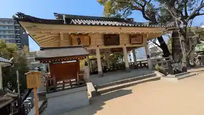 高津宮(大阪府)