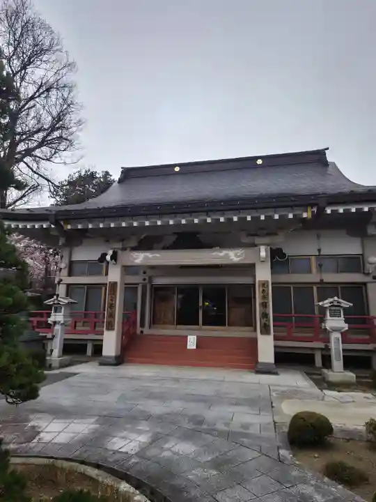 日輪寺(福島県)