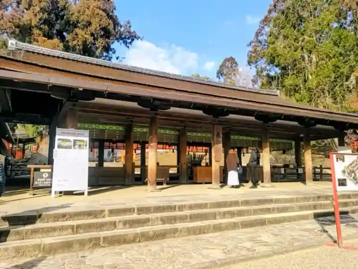 春日大社の{uncategorized: "未分類", other: "その他", undefined: "問題あり", building: "その他建物", grave: "お墓", sacred_gate: "鳥居", guardian: "狛犬", statue: "像", buddha: "仏像", history: "歴史", nature: "自然", garden: "庭園", animal: "動物", pagoda: "塔", temizu: "手水舎", mountain_gate: "山門・神門", sanctuary: "本殿・本堂", subordinate: "末社・摂社", art: "芸術", scenery: "景色", jizo: "地蔵", ema: "絵馬", goshuin: "御朱印", omikuji: "おみくじ", items: "授与品その他", amulet: "お守り", goshuincho: "御朱印帳", eats: "食事", festival: "お祭り", votive_dance: "神楽", shichigosan: "七五三参", wedding: "結婚式", experience: "体験その他", initially: "初詣", around: "周辺", anti_infection: "感染症対策"}