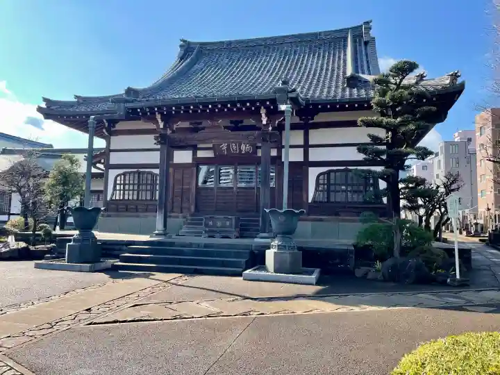 瑞円寺の{uncategorized: "未分類", other: "その他", undefined: "問題あり", building: "その他建物", grave: "お墓", sacred_gate: "鳥居", guardian: "狛犬", statue: "像", buddha: "仏像", history: "歴史", nature: "自然", garden: "庭園", animal: "動物", pagoda: "塔", temizu: "手水舎", mountain_gate: "山門・神門", sanctuary: "本殿・本堂", subordinate: "末社・摂社", art: "芸術", scenery: "景色", jizo: "地蔵", ema: "絵馬", goshuin: "御朱印", omikuji: "おみくじ", items: "授与品その他", amulet: "お守り", goshuincho: "御朱印帳", eats: "食事", festival: "お祭り", votive_dance: "神楽", shichigosan: "七五三参", wedding: "結婚式", experience: "体験その他", initially: "初詣", around: "周辺", anti_infection: "感染症対策"}