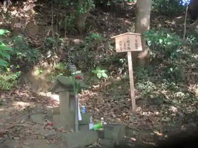 常楽寺(神奈川県)