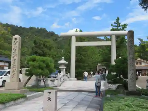 籠神社の鳥居