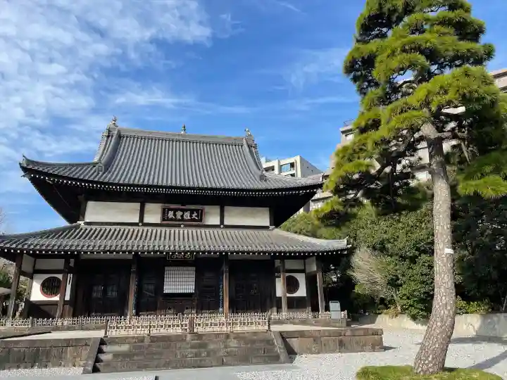 瑞聖寺(東京都)