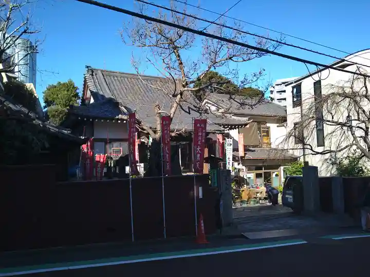 榮久山大法寺のその他建物