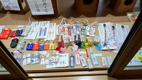 永山神社(北海道)