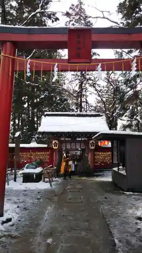 伊佐須美神社の鳥居