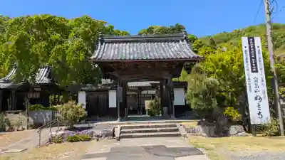 妙立寺(京都府)