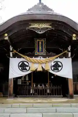 根室金刀比羅神社のその他建物