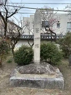 菅原天満宮（菅原神社）(奈良県)