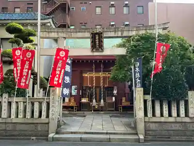笠間稲荷神社 東京別社(東京都)