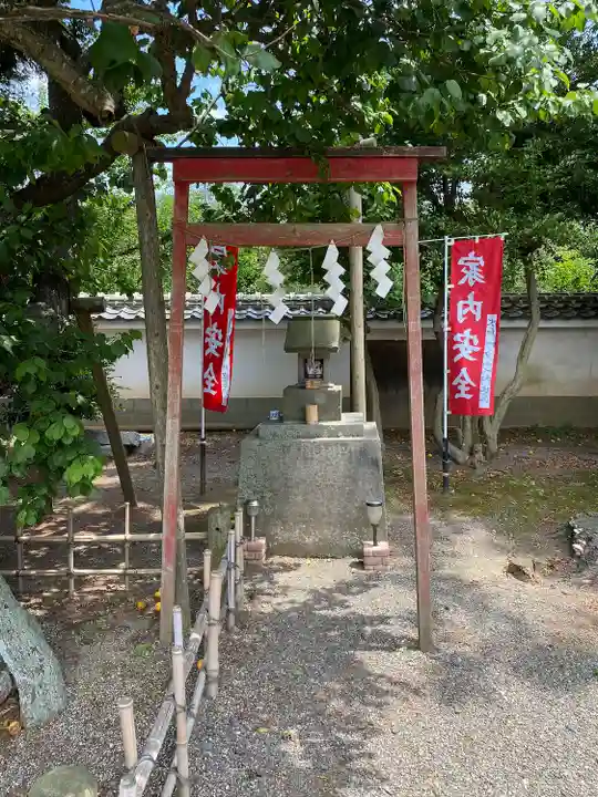 弘道館鹿島神社(茨城県)