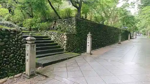 尊永寺のその他建物