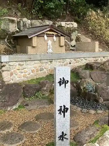 廣田神社(兵庫県)