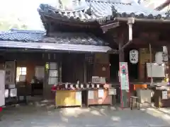 金剛宝寺（紀三井寺）の本殿