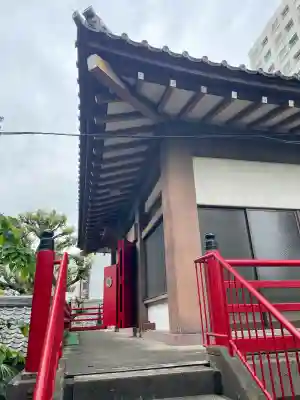 薬王寺(東京都)