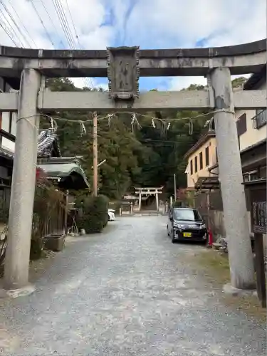 八神社(京都府)