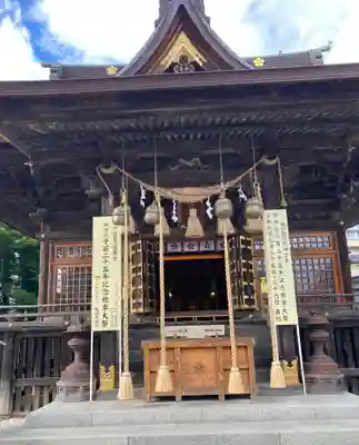 榴岡天満宮(宮城県)