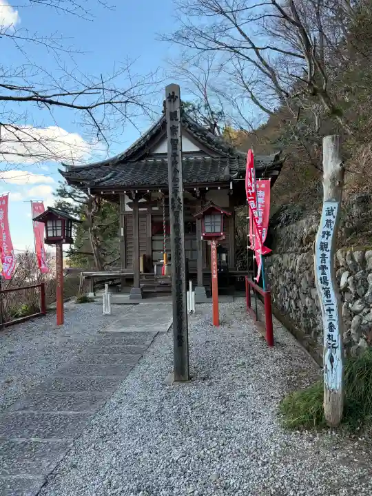 浄心寺の{uncategorized: "未分類", other: "その他", undefined: "問題あり", building: "その他建物", grave: "お墓", sacred_gate: "鳥居", guardian: "狛犬", statue: "像", buddha: "仏像", history: "歴史", nature: "自然", garden: "庭園", animal: "動物", pagoda: "塔", temizu: "手水舎", mountain_gate: "山門・神門", sanctuary: "本殿・本堂", subordinate: "末社・摂社", art: "芸術", scenery: "景色", jizo: "地蔵", ema: "絵馬", goshuin: "御朱印", omikuji: "おみくじ", items: "授与品その他", amulet: "お守り", goshuincho: "御朱印帳", eats: "食事", festival: "お祭り", votive_dance: "神楽", shichigosan: "七五三参", wedding: "結婚式", experience: "体験その他", initially: "初詣", around: "周辺", anti_infection: "感染症対策"}