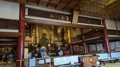 誓願寺(京都府)