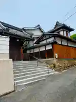 遠慶寺(大阪府)